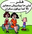 اضغط على الصورة لنسخة أكبر

الإسم:	slide014ze.jpg
القراءات:	49
الحجم:	6.4 KB
ID:	1638303