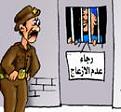 اضغط على الصورة لنسخة أكبر

الإسم:	slide051sb.jpg
القراءات:	66
الحجم:	4.8 KB
ID:	1638305
