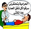 اضغط على الصورة لنسخة أكبر

الإسم:	slide091uo.jpg
القراءات:	52
الحجم:	6.1 KB
ID:	1638308