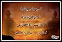 اضغط على الصورة لنسخة أكبر

الإسم:	TEDREEN.JPG
القراءات:	48
الحجم:	25.4 KB
ID:	1638382