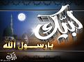 اضغط على الصورة لنسخة أكبر

الإسم:	1f0da38c9f.jpg
القراءات:	36
الحجم:	61.1 KB
ID:	1638392