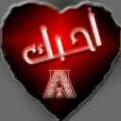اضغط على الصورة لنسخة أكبر

الإسم:	0012.jpg
القراءات:	42
الحجم:	3.1 KB
ID:	1638528