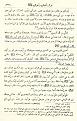 اضغط على الصورة لنسخة أكبر

الإسم:	????? ??? ??? ?? ??? ???? .. ???? ????? ???? ...(?????).jpg
القراءات:	45
الحجم:	116.1 KB
ID:	1638636