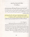 اضغط على الصورة لنسخة أكبر

الإسم:	11.gif
القراءات:	45
الحجم:	257.9 KB
ID:	1638973