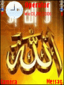 اضغط على الصورة لنسخة أكبر

الإسم:	ALAH.gif
القراءات:	34
الحجم:	47.4 KB
ID:	1639174