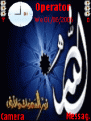 اضغط على الصورة لنسخة أكبر

الإسم:	ALLAH...gif
القراءات:	47
الحجم:	59.1 KB
ID:	1639175