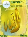 اضغط على الصورة لنسخة أكبر

الإسم:	ESTEGFAR.gif
القراءات:	48
الحجم:	48.9 KB
ID:	1639176