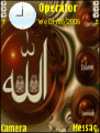 اضغط على الصورة لنسخة أكبر

الإسم:	ALAH...gif
القراءات:	37
الحجم:	50.0 KB
ID:	1639187