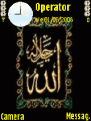 اضغط على الصورة لنسخة أكبر

الإسم:	BERAWZ.gif
القراءات:	29
الحجم:	50.8 KB
ID:	1639188