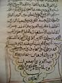اضغط على الصورة لنسخة أكبر

الإسم:	2931_2.jpg
القراءات:	34
الحجم:	190.9 KB
ID:	1639243