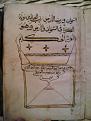 اضغط على الصورة لنسخة أكبر

الإسم:	2931_4.jpg
القراءات:	26
الحجم:	187.5 KB
ID:	1639245