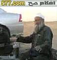 اضغط على الصورة لنسخة أكبر

الإسم:	ShiBbBan.jpg
القراءات:	42
الحجم:	7.5 KB
ID:	1640627