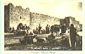 اضغط على الصورة لنسخة أكبر

الإسم:	????? ?? ?????? ?????? ????????? ?????19.jpg
القراءات:	44
الحجم:	130.2 KB
ID:	1640717