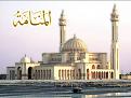 اضغط على الصورة لنسخة أكبر

الإسم:	????? ?? ?????? ?????? ????????? ?????65.jpg
القراءات:	40
الحجم:	76.6 KB
ID:	1640762