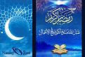 اضغط على الصورة لنسخة أكبر

الإسم:	R-9.jpg
القراءات:	66
الحجم:	73.9 KB
ID:	1641022