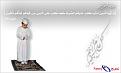اضغط على الصورة لنسخة أكبر

الإسم:	R-33.jpg
القراءات:	37
الحجم:	28.4 KB
ID:	1641023