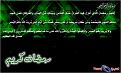 اضغط على الصورة لنسخة أكبر

الإسم:	R-34.jpg
القراءات:	64
الحجم:	62.3 KB
ID:	1641027
