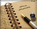 اضغط على الصورة لنسخة أكبر

الإسم:	28348.JPG
القراءات:	41
الحجم:	172.2 KB
ID:	1641043