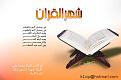 اضغط على الصورة لنسخة أكبر

الإسم:	kfasss_009.jpg
القراءات:	33
الحجم:	79.2 KB
ID:	1641048