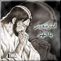 اضغط على الصورة لنسخة أكبر

الإسم:	jesus_my_god2.jpg
القراءات:	43
الحجم:	50.2 KB
ID:	1641056