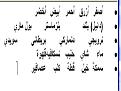 اضغط على الصورة لنسخة أكبر

الإسم:	1.JPG
القراءات:	70
الحجم:	24.4 KB
ID:	1641113