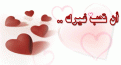اضغط على الصورة لنسخة أكبر

الإسم:	bfd36110.gif
القراءات:	42
الحجم:	255.8 KB
ID:	1641155