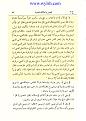 اضغط على الصورة لنسخة أكبر

الإسم:	k%202.jpg
القراءات:	46
الحجم:	432.1 KB
ID:	1641319