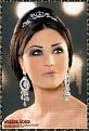 اضغط على الصورة لنسخة أكبر

الإسم:	7603newadvera_com.jpg
القراءات:	41
الحجم:	275.9 KB
ID:	1641334