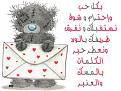 اضغط على الصورة لنسخة أكبر

الإسم:	1.jpeg
القراءات:	42
الحجم:	11.2 KB
ID:	1641469