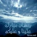 اضغط على الصورة لنسخة أكبر

الإسم:	39.jpg
القراءات:	90
الحجم:	17.1 KB
ID:	1643806