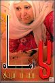 اضغط على الصورة لنسخة أكبر

الإسم:	045-2.jpg
القراءات:	39
الحجم:	56.4 KB
ID:	1643928