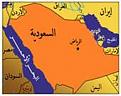 اضغط على الصورة لنسخة أكبر

الإسم:	11.jpg
القراءات:	30
الحجم:	5.4 KB
ID:	1643961