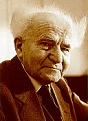 اضغط على الصورة لنسخة أكبر

الإسم:	bgurion.jpg
القراءات:	24
الحجم:	5.6 KB
ID:	1643964
