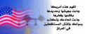 اضغط على الصورة لنسخة أكبر

الإسم:	66.gif
القراءات:	59
الحجم:	98.9 KB
ID:	1644110