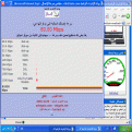 اضغط على الصورة لنسخة أكبر

الإسم:	1.gif
القراءات:	55
الحجم:	45.2 KB
ID:	1644142