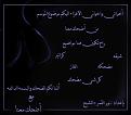 اضغط على الصورة لنسخة أكبر

الإسم:	hmsyat2.psd.jpg
القراءات:	107
الحجم:	86.0 KB
ID:	1644149