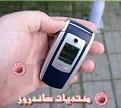 اضغط على الصورة لنسخة أكبر

الإسم:	Samsung1.jpg
القراءات:	169
الحجم:	22.8 KB
ID:	1644174