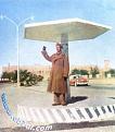 اضغط على الصورة لنسخة أكبر

الإسم:	riyadh4.jpg
القراءات:	41
الحجم:	34.9 KB
ID:	1644189