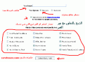 اضغط على الصورة لنسخة أكبر

الإسم:	44.gif
القراءات:	58
الحجم:	7.2 KB
ID:	1644205