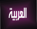 اضغط على الصورة لنسخة أكبر

الإسم:	???????2.gif
القراءات:	139
الحجم:	39.9 KB
ID:	1644212