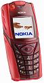 اضغط على الصورة لنسخة أكبر

الإسم:	Nokia5140_2.jpg
القراءات:	51
الحجم:	16.2 KB
ID:	1644282