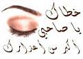 اضغط على الصورة لنسخة أكبر

الإسم:	sample_hzn13.jpg
القراءات:	243
الحجم:	3.9 KB
ID:	1644296