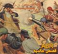 اضغط على الصورة لنسخة أكبر

الإسم:	054.jpg
القراءات:	56
الحجم:	59.4 KB
ID:	1644507