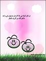 اضغط على الصورة لنسخة أكبر

الإسم:	ankan-ladaik.jpg
القراءات:	36
الحجم:	23.3 KB
ID:	1644919