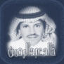 اضغط على الصورة لنسخة أكبر

الإسم:	???? ?????????.jpg
القراءات:	41
الحجم:	2.2 KB
ID:	1645077