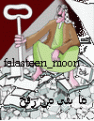 اضغط على الصورة لنسخة أكبر

الإسم:	1.gif
القراءات:	30
الحجم:	9.7 KB
ID:	1645110
