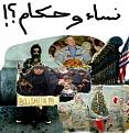 اضغط على الصورة لنسخة أكبر

الإسم:	final2.jpg
القراءات:	21
الحجم:	30.7 KB
ID:	1645119