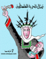 اضغط على الصورة لنسخة أكبر

الإسم:	19.gif
القراءات:	26
الحجم:	8.4 KB
ID:	1645129