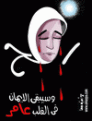 اضغط على الصورة لنسخة أكبر

الإسم:	20.gif
القراءات:	18
الحجم:	4.9 KB
ID:	1645130