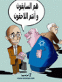 اضغط على الصورة لنسخة أكبر

الإسم:	22.gif
القراءات:	22
الحجم:	8.1 KB
ID:	1645131